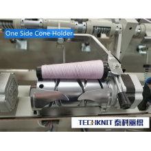 Automatic Electric Motor Wire Coiling Winding Machine Motor Winderhigh Speedcoil Winding Machineautomatic